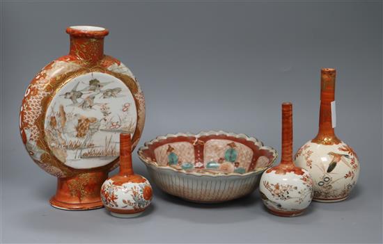 Five pieces of Kutani porcelain: four vases and an oval bowl tallest 20.5cm
